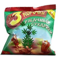 Прямо как корочки