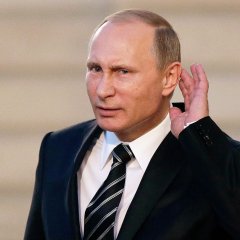 Путин