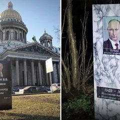 Скоро в новостях