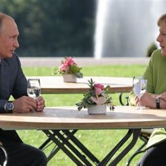 Труба