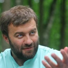 Тырса