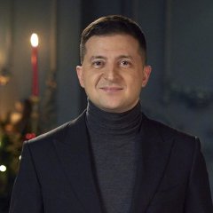 Зеленский поздравляю