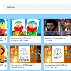 Мем взрослые видео в youtube kids 1