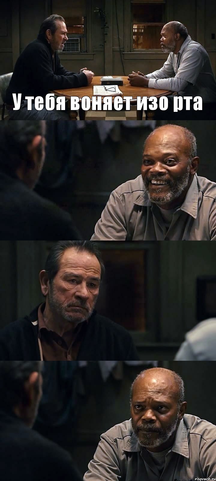 У тебя воняет изо рта   , Комикс The Sunset Limited