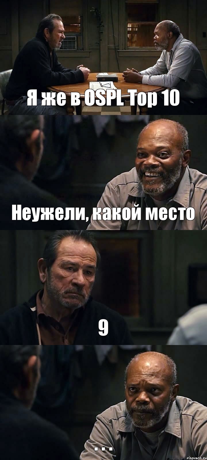 Я же в OSPL Top 10 Неужели, какой место 9 . . ., Комикс The Sunset Limited