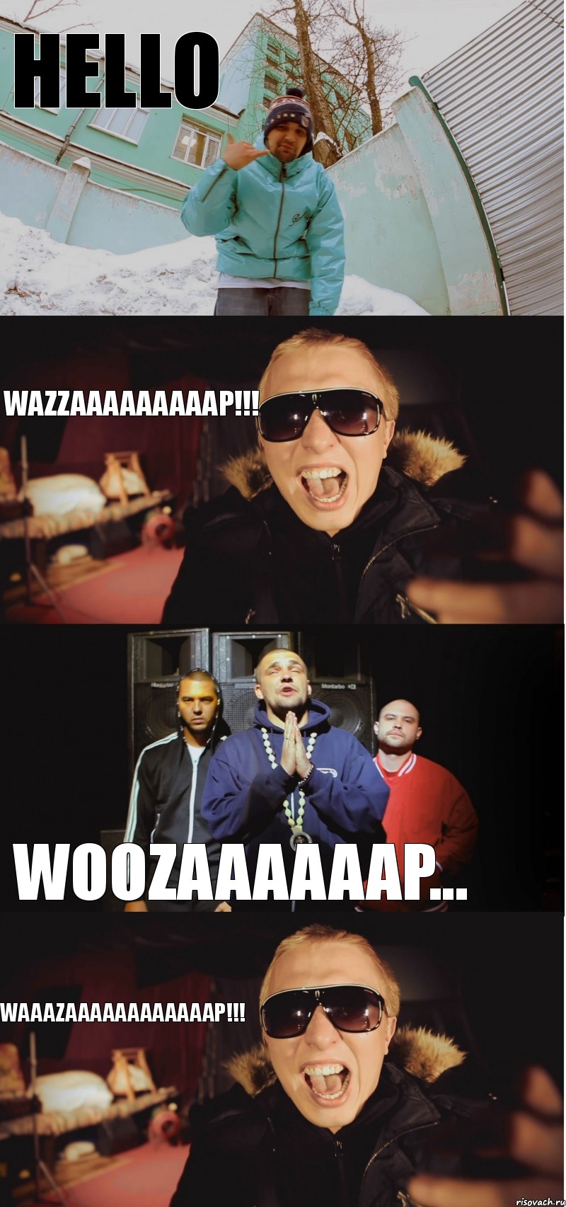 Hello WAZZAAAAAAAAAP!!! Woozaaaaaap... WAAAZAAAAAAAAAAAAP!!!