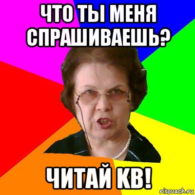 что ты меня спрашиваешь? читай kb!