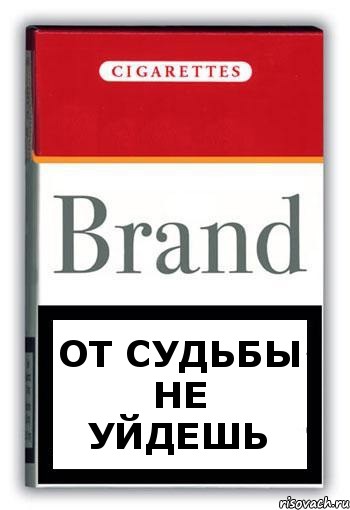 От судьбы не уйдешь, Комикс Минздрав