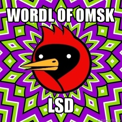 wordl of omsk lsd, Мем Омская птица