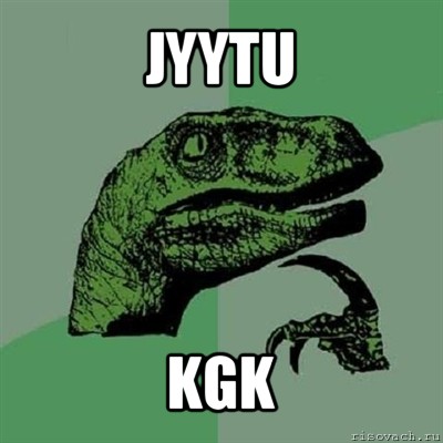 jyytu kgk