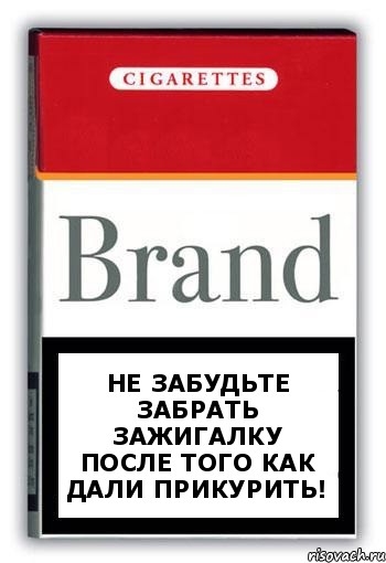 Не забудьте забрать зажигалку после того как дали прикурить!, Комикс Минздрав