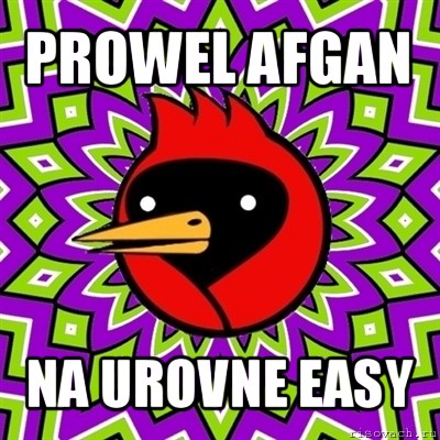 prowel afgan na urovne easy, Мем Омская птица