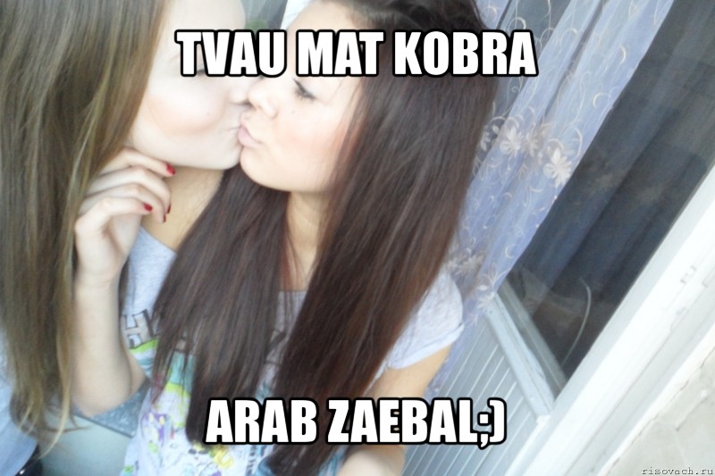 tvau mat kobra arab zaebal;)