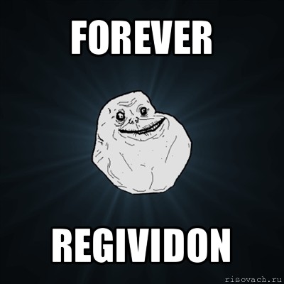 forever regividon, Мем Forever Alone