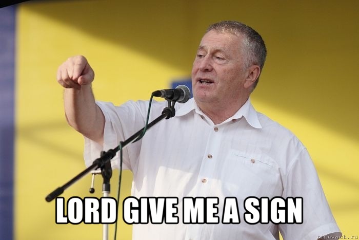  lord give me a sign, Мем Владимир вольфович