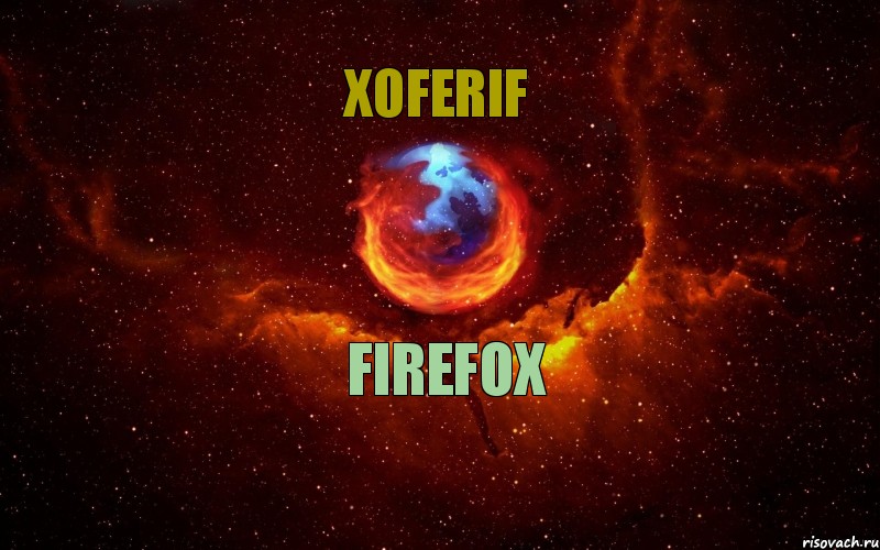 FIREFOX XOFERIF, Комикс Огненный лис