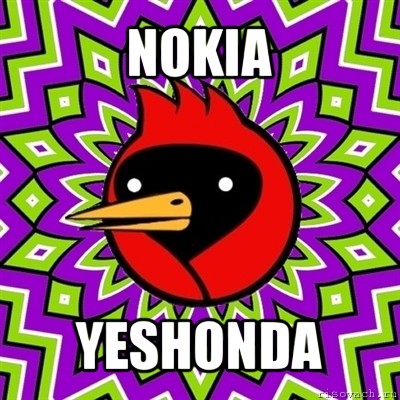 nokia yeshonda