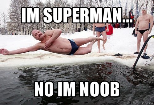 im superman... no im noob, Мем крещение