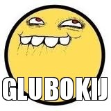 Glubokij