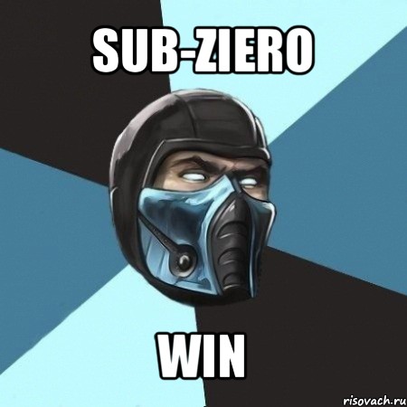 sub-ziero win, Мем Саб-Зиро