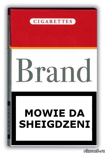 mowie da sheigdzeni, Комикс Минздрав