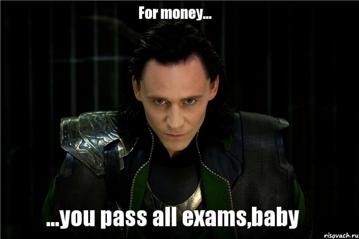 For money... ...you pass all exams,baby, Комикс Ты сдашь все экзамены детка