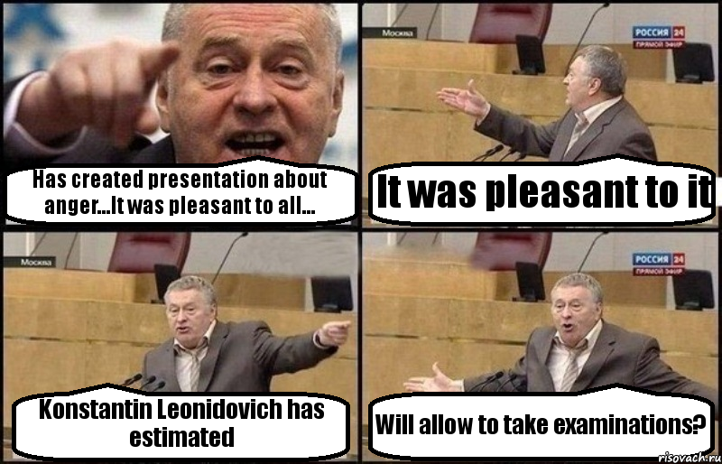 Has created presentation about anger...It was pleasant to all... It was pleasant to it Konstantin Leonidovich has estimated Will allow to take examinations?, Комикс Жириновский