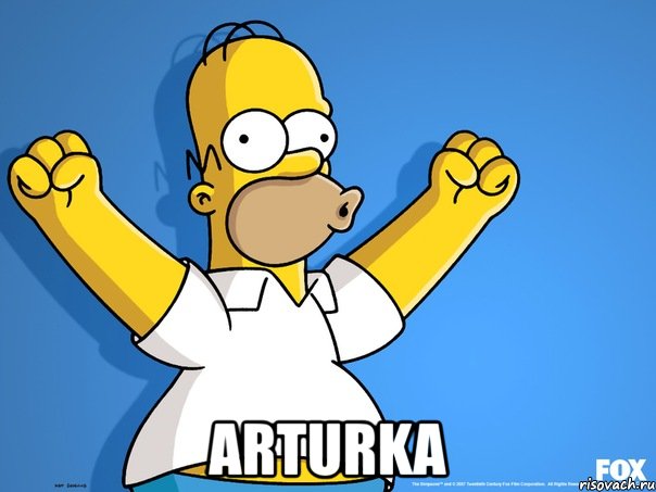  arturka