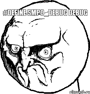 #define SMPO_DEBUG DEBUG