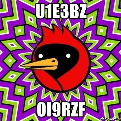 u1e3bz oi9rzf, Мем Омская птица