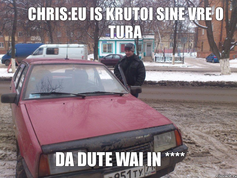 Chris:Eu is krutoi sine vre o tura DA dute wai in ****, Комикс рдрд