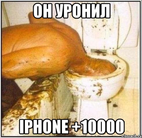 он уронил iphone +10000, Мем Дайвер