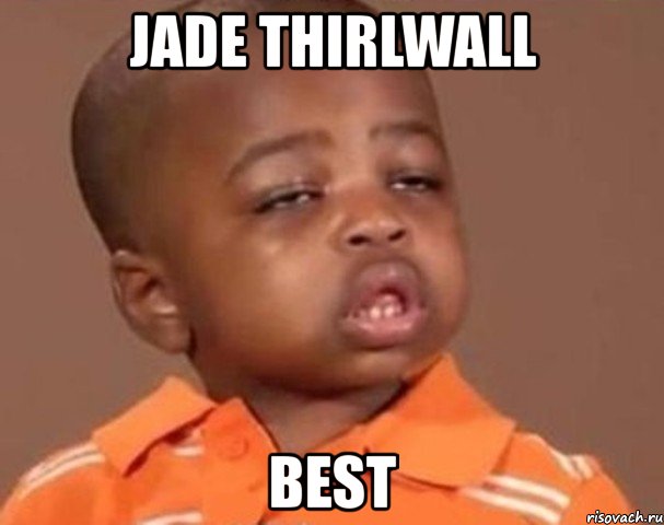 jade thirlwall best, Мем  Какой пацан (негритенок)