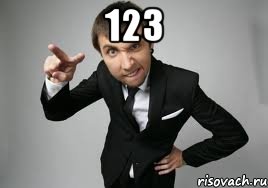 123 