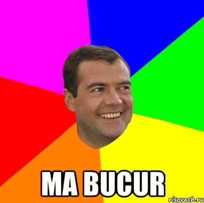  ma bucur, Мем  Медведев advice