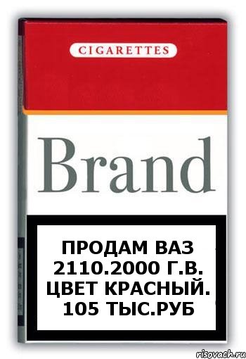 продам ваз 2110.2000 г.в. цвет красный. 105 тыс.руб, Комикс Минздрав