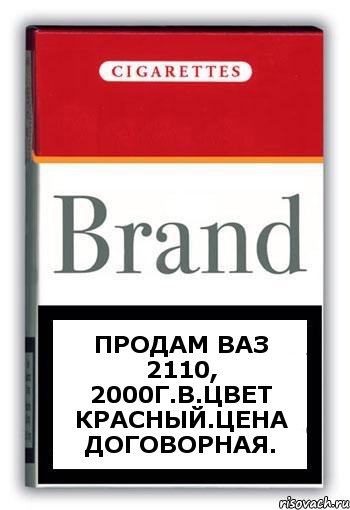 Продам ваз 2110, 2000г.в.цвет красный.Цена договорная., Комикс Минздрав