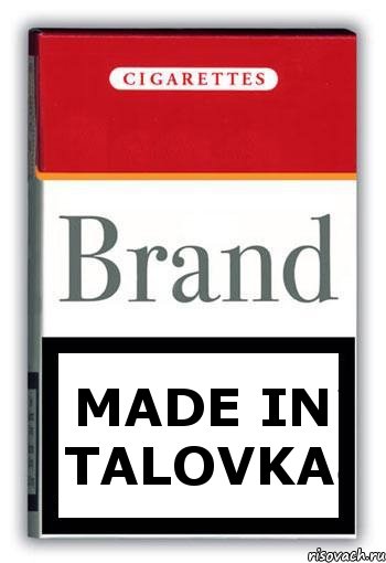 MADE IN TALOVKA, Комикс Минздрав