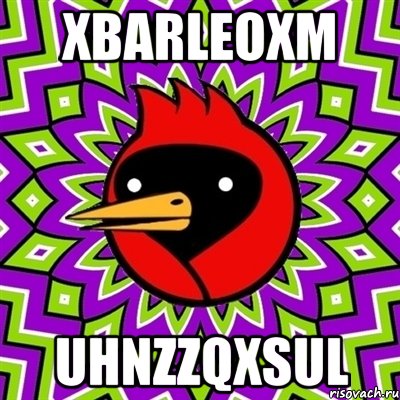 xbarleoxm uhnzzqxsul, Мем Омская птица