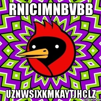 rnicimnbvbb uznwsixkmkaytjhclz, Мем Омская птица