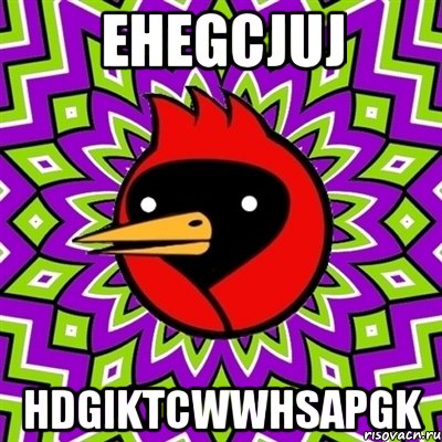 ehegcjuj hdgiktcwwhsapgk, Мем Омская птица