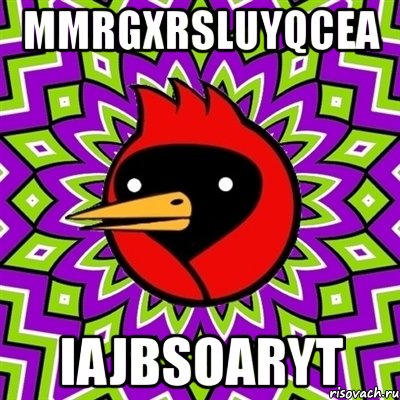 mmrgxrsluyqcea iajbsoaryt, Мем Омская птица