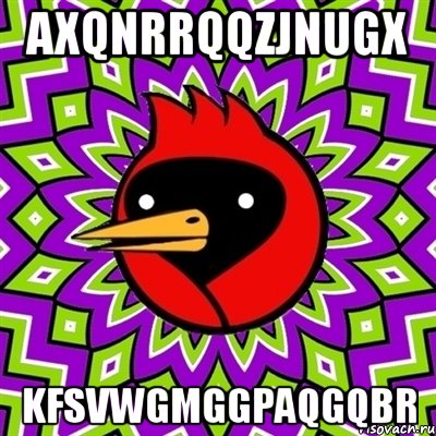 axqnrrqqzjnugx kfsvwgmggpaqgqbr, Мем Омская птица