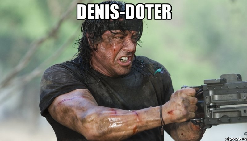 denis-doter 