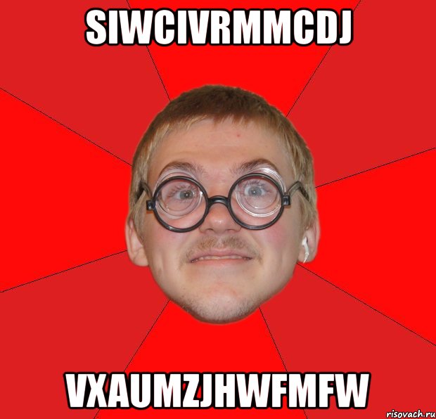 siwcivrmmcdj vxaumzjhwfmfw, Мем Злой Типичный Ботан