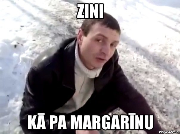 zini kā pa margarīnu, Мем Четко