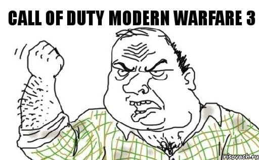 Call of Duty Modern Warfare 3, Комикс Мужик блеать