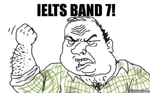 IELTS BAND 7!, Комикс Мужик блеать