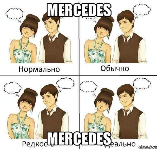 mercedes mercedes