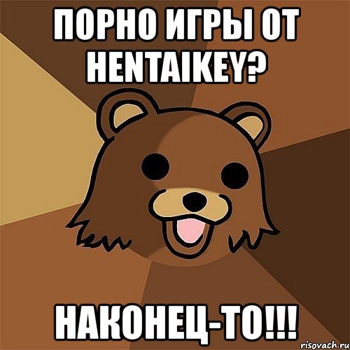 порно игры от hentaikey? наконец-то!!!